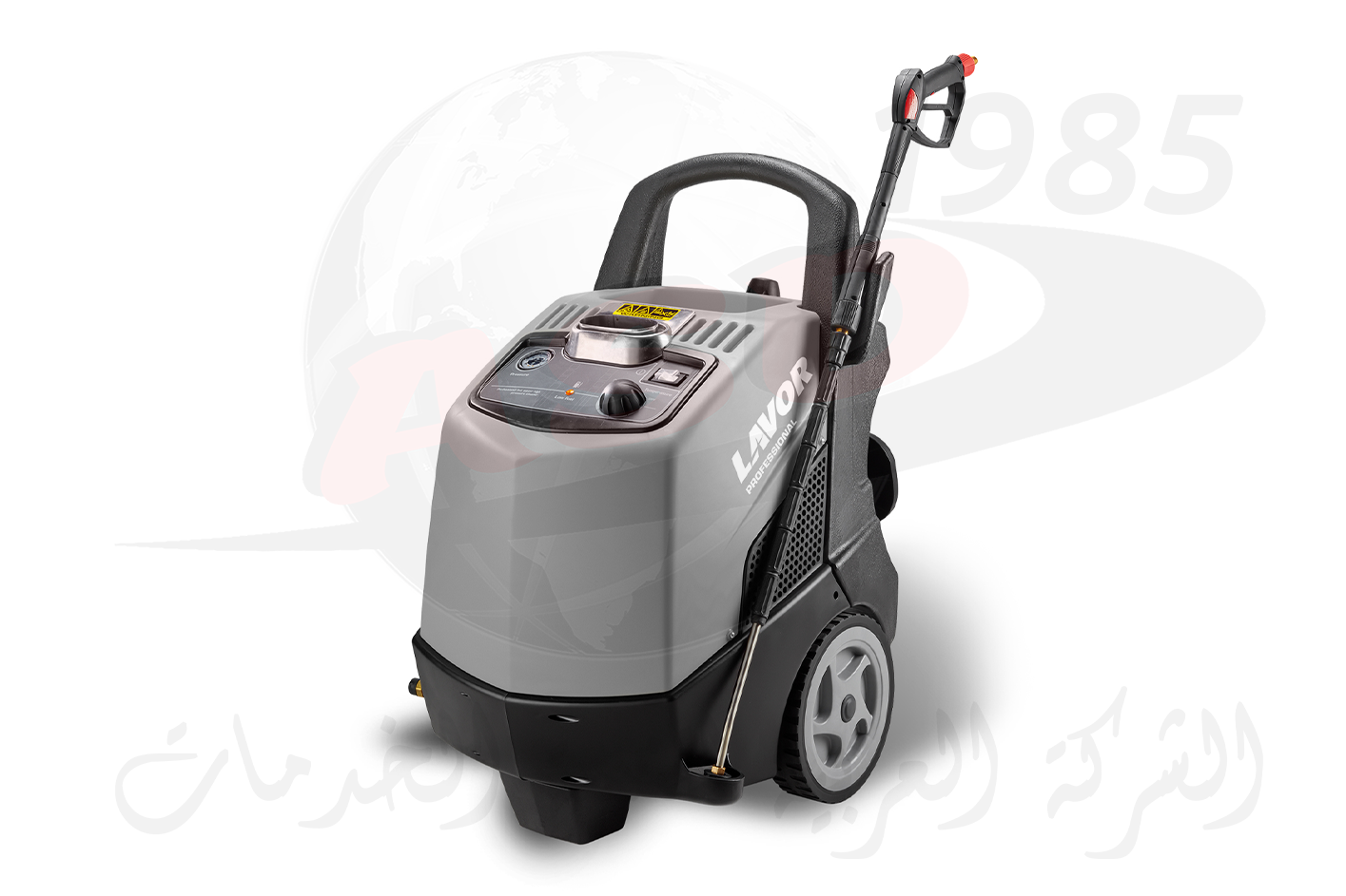 ماكينة غسيل ضغط عالي ماء ساخن وبارد 150 بار  4 حصان موديل HSR 1509 LP