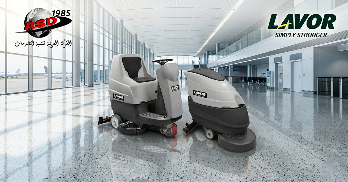 Scrubber Dryer Guide: دليل ماكينات تنظيف وتجفيف الأرضيات من LAVOR