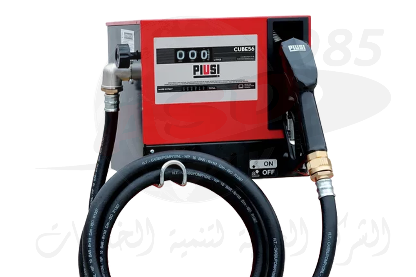 وحدة تفويل سولار 24 فولت بخرطوم 4 متر ومسدس اتوماتيك موديل CUBE 70 DC 24V