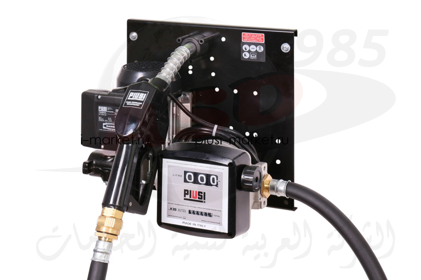 وحدة تفويل سولار بمسدس اتوماتك بدون فلتر وبدون خرطوم سحب موديل ST PANTHER 56 K33 A60