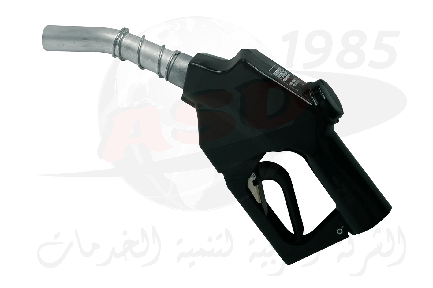 مسدس تزويد بنزين اتوماتيك 1 بوصة ضد الانفجار  A140 ATEX
