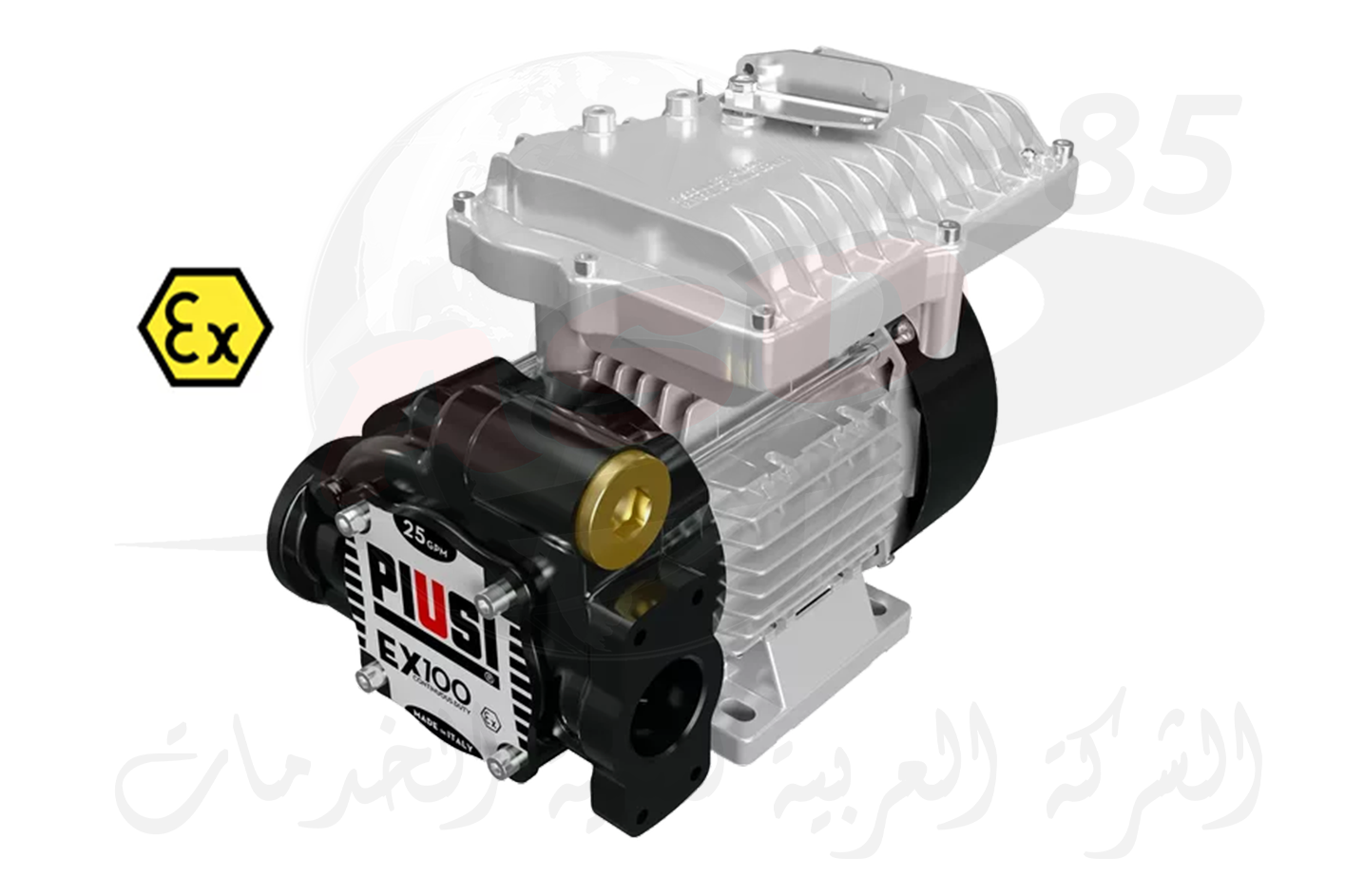 طلمبة سولار وبنزين fuel pump ضد الإنفجار تصريف 100 لتر في الدقيقة موديل EX 100 230/50 ATEX