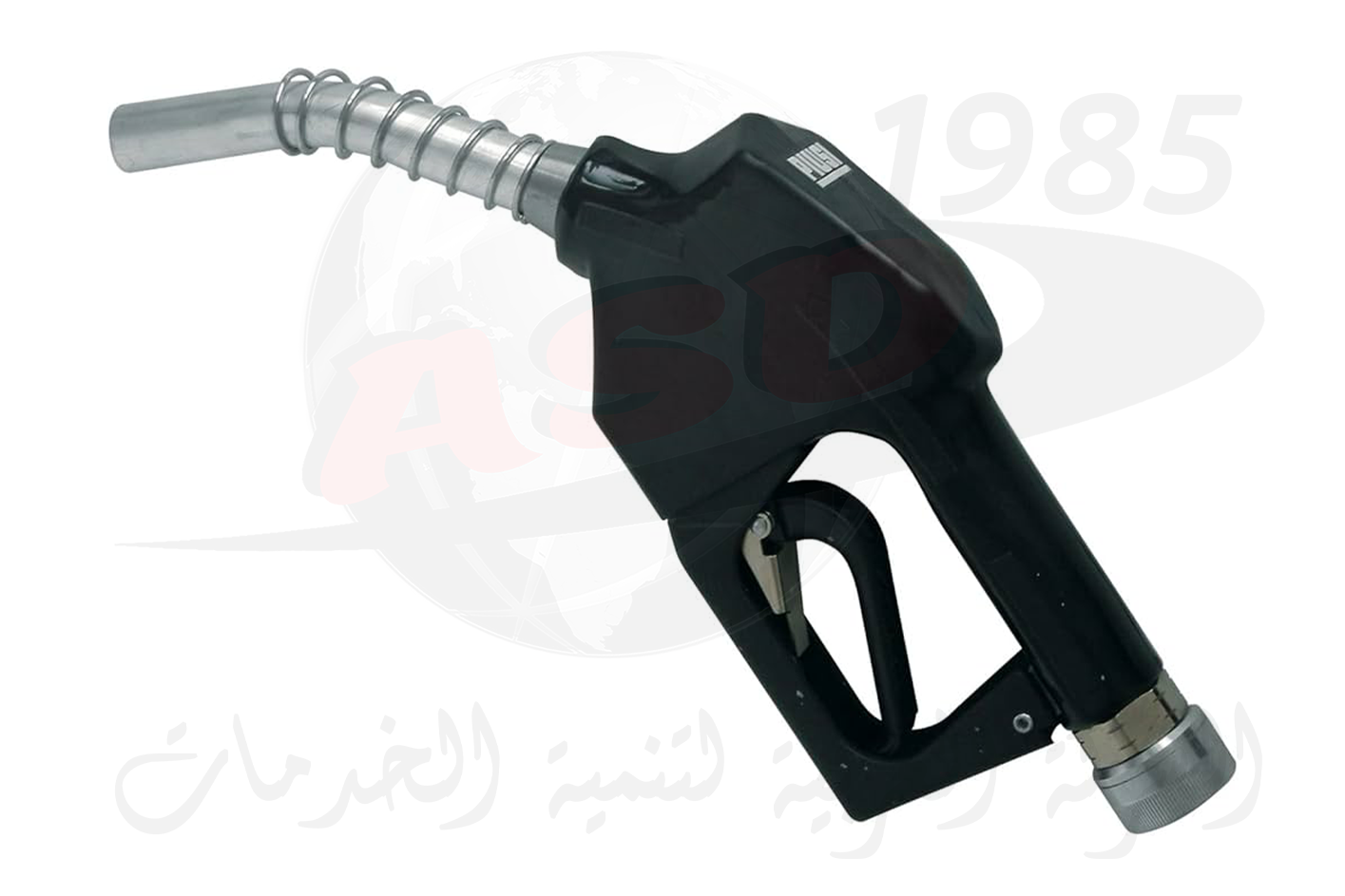 مسدس بنزين أتوماتيك 3/4 بوصة موديل Automatic Nozzle - A60