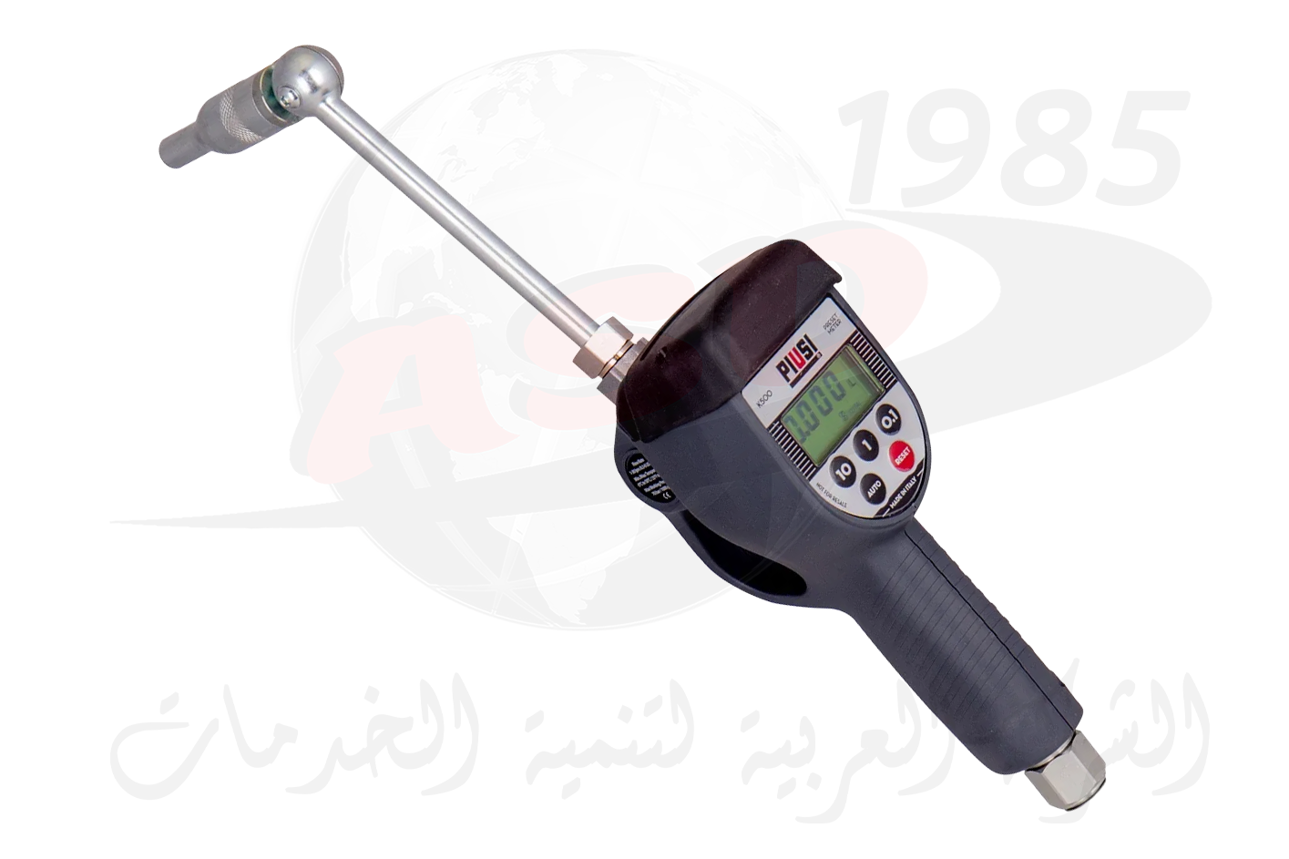 عداد زيت ديجيتال اتوماتيك بالمسدس موديل K500 PRESET