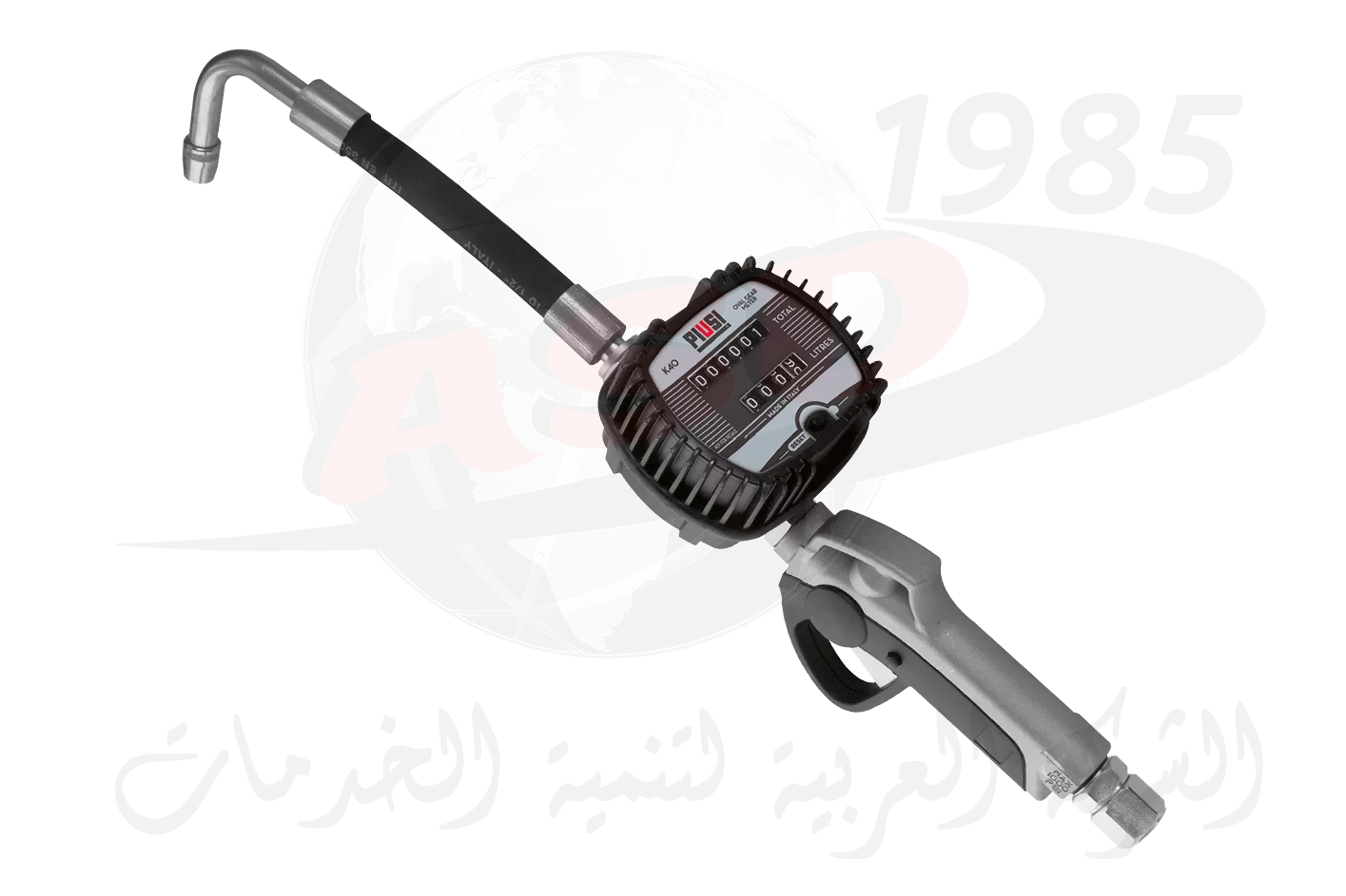 مسدس تزويد زيت بعداد ميكانيكى موديل K40L