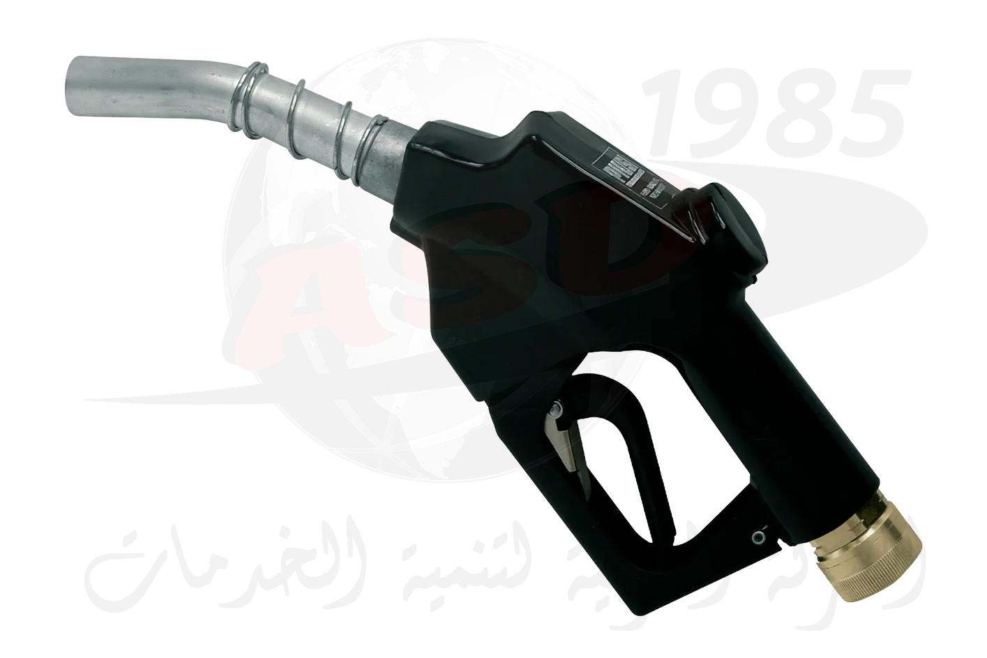 مسدس بنزين أتوماتيك 1 بوصة بسويفل موديل Automatic Nozzle - A140