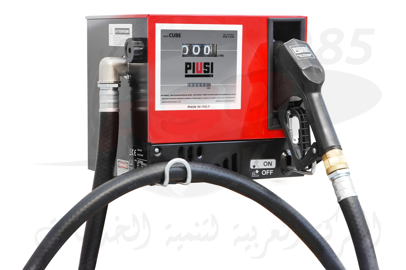 وحدة تفويل سولار بعداد ميكانيكى 3 خانة / بحامل حائطي CUBE 70 كود F0059100A