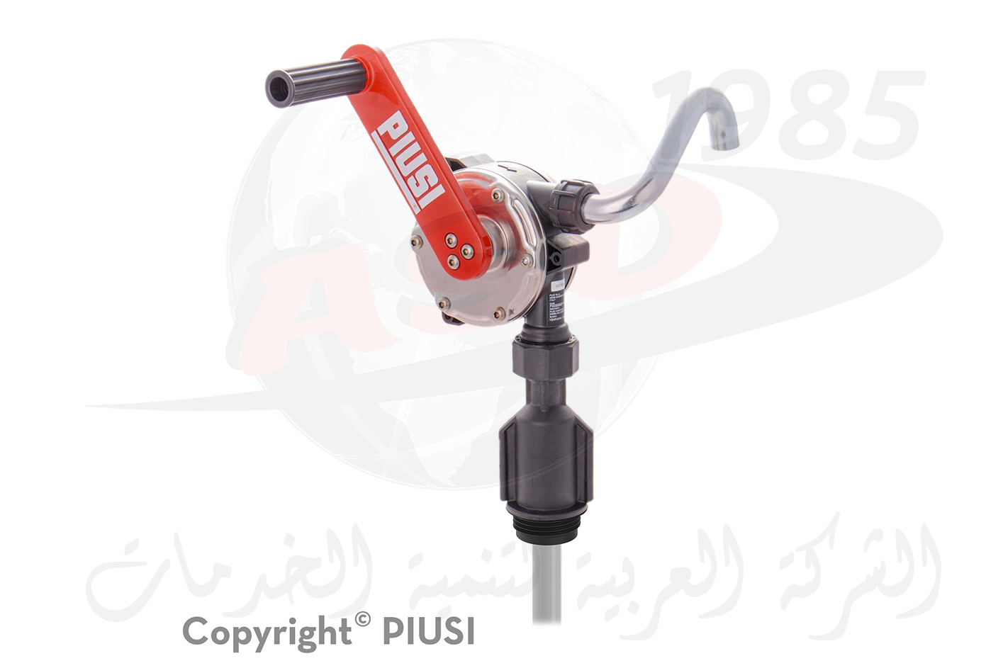 طلمبة يدوي كاملة بالخرطوم ديزل /زيت خدمة شاقة HAND PUMP